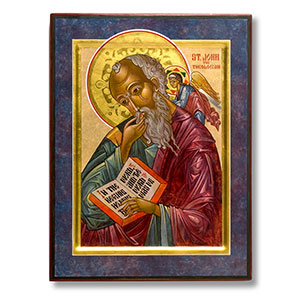 St. John the Theologian